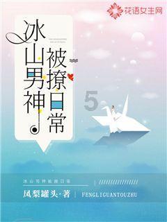 勇者斗恶龙3D