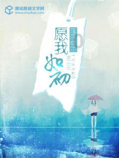 工伤医疗种植牙费用由谁承担？游戏画面