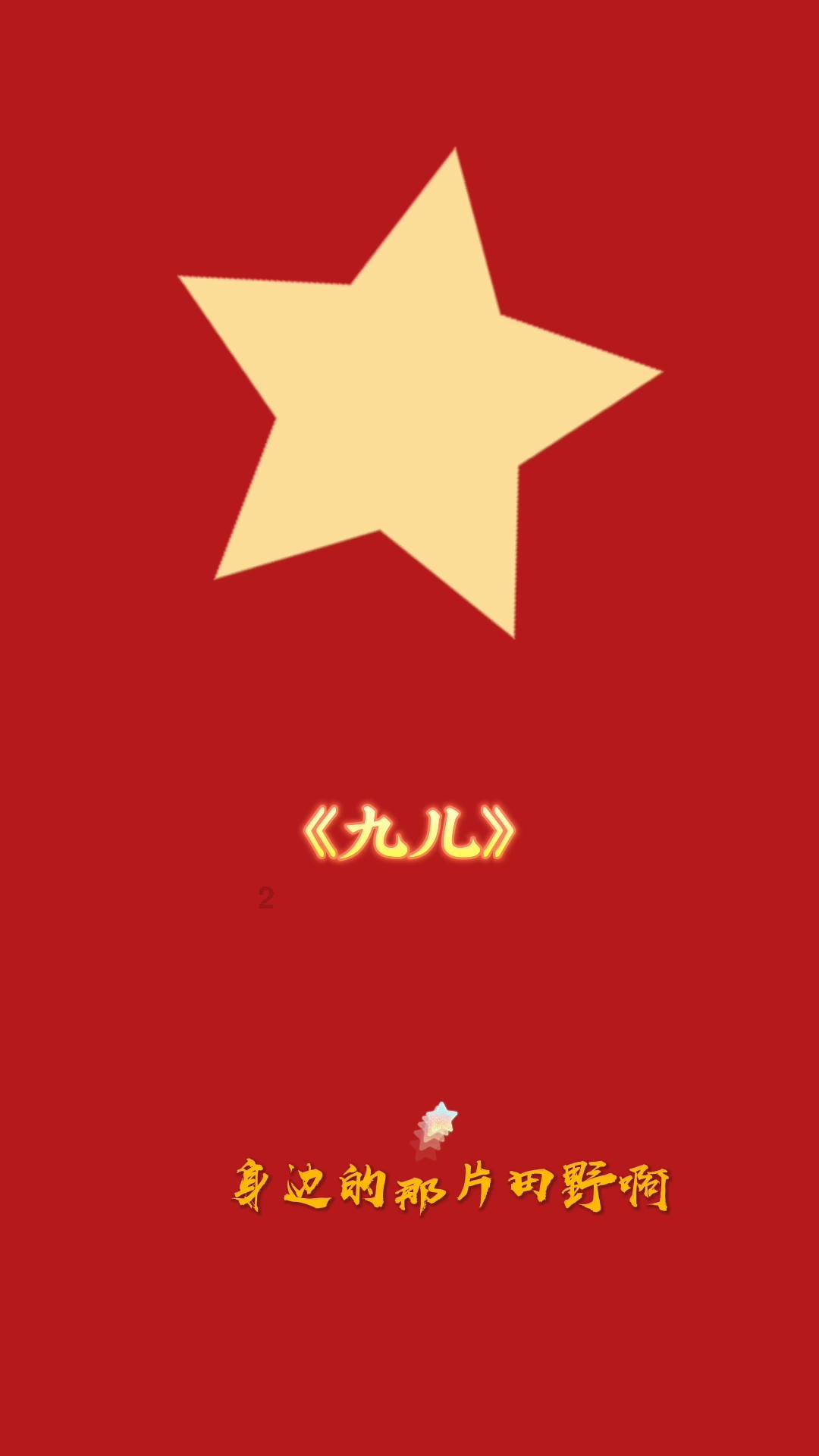 二胎我会选择剖腹产，总是会避免子宫脱垂吗？游戏画面