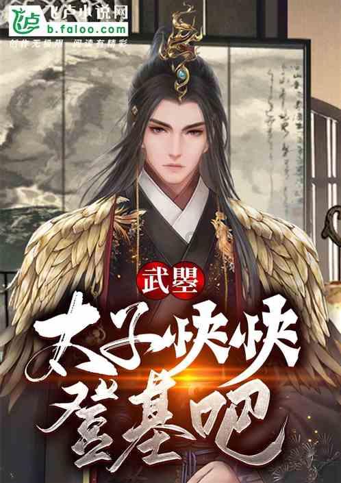 洋葱被称为是“能吃的心脏支架”？各类洋葱有什么区别？