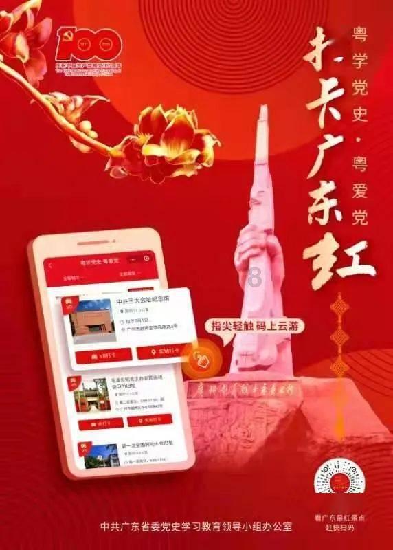 阴森庄园的秘密