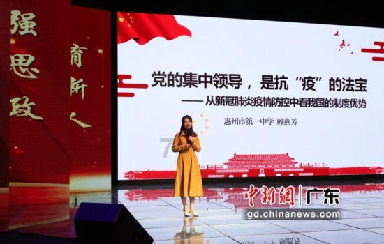 逃离棕榈树森林